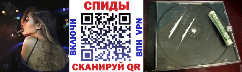 darknet телеграм  магазин  наркотиков  Ветлуга  АМФЕТАМИН 97% 