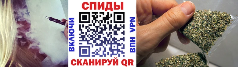 Бутират оксибутират  Ветлуга 