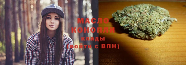 мет Покровск