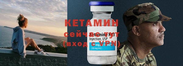 дурь Орск