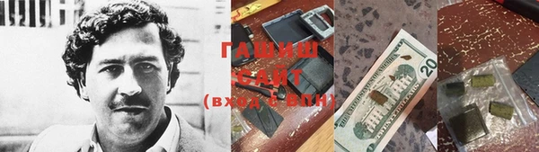 бошки Покачи