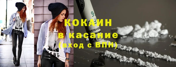 ECSTASY Покров