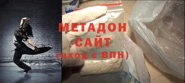 мет Покровск