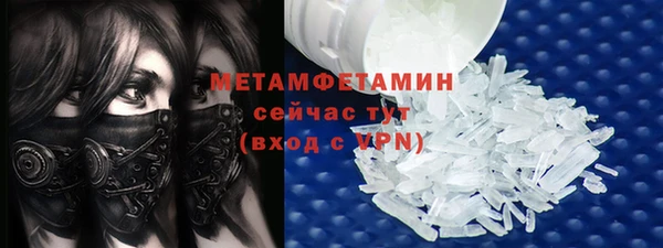 бошки Покачи