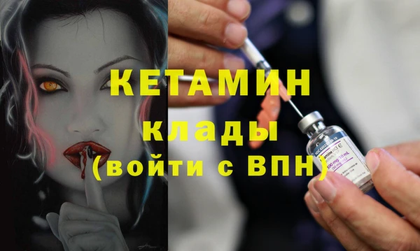 бошки Покачи