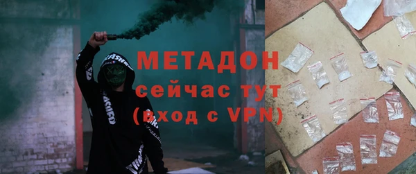 бошки Покачи