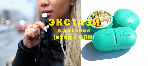 мет Покровск