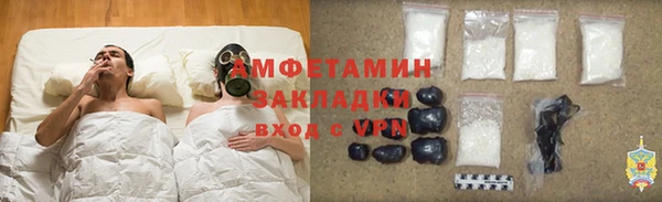 ECSTASY Покров