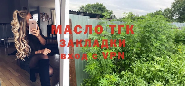 ECSTASY Покров