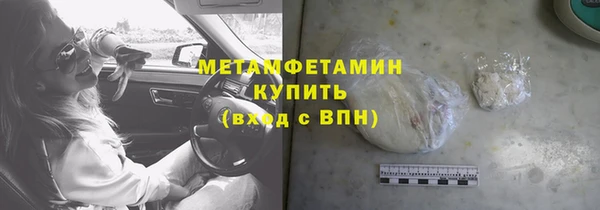 ECSTASY Покров