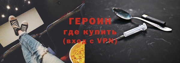 бошки Покачи