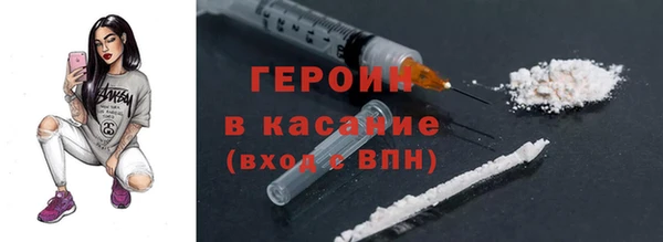 а пвп мука Зеленокумск