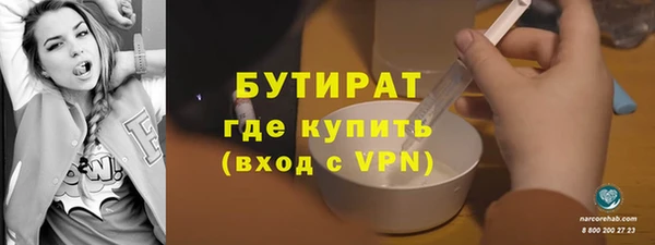 ECSTASY Покров