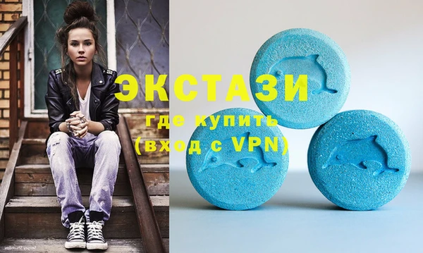 бошки Покачи