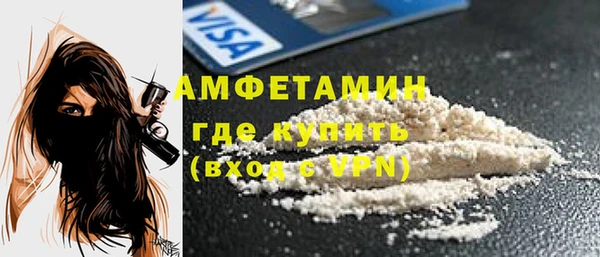 бошки Покачи