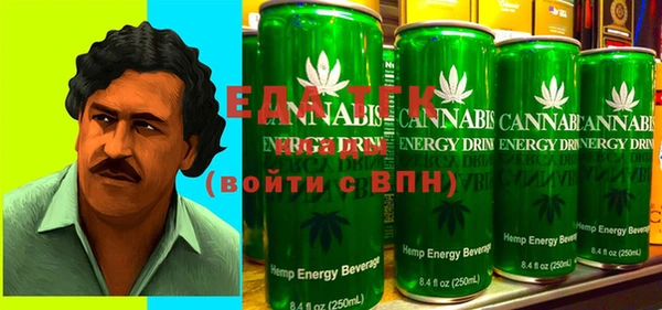бошки Покачи