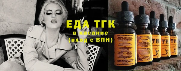бошки Покачи