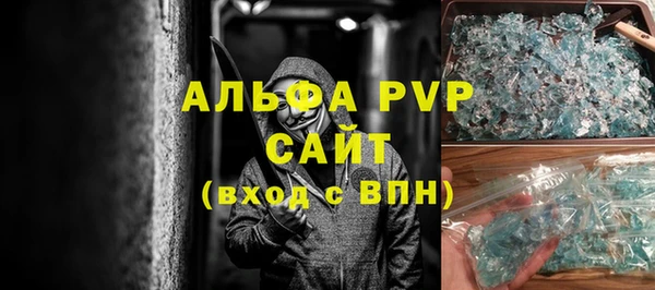 ECSTASY Покров