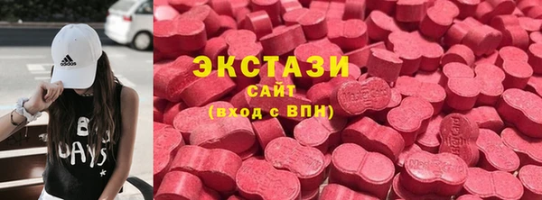 мет Покровск
