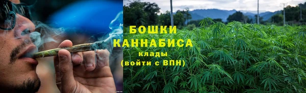 ECSTASY Покров