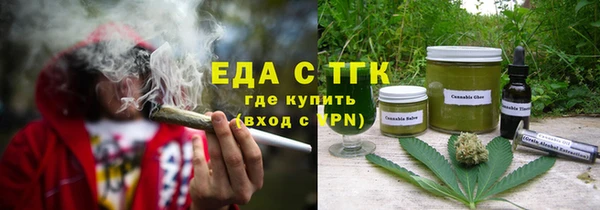 мет Покровск