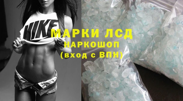 мет Покровск