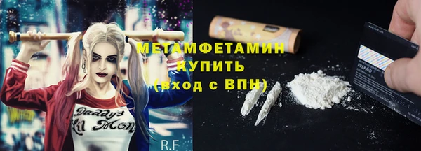 бошки Покачи