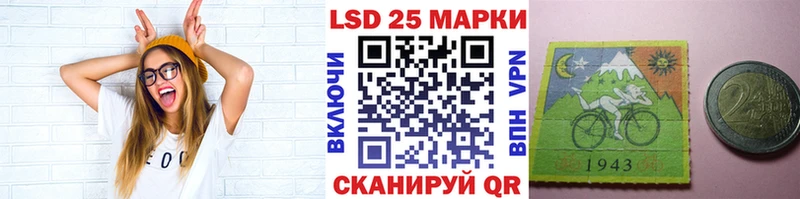 Марки N-bome 1500мкг  Ветлуга 