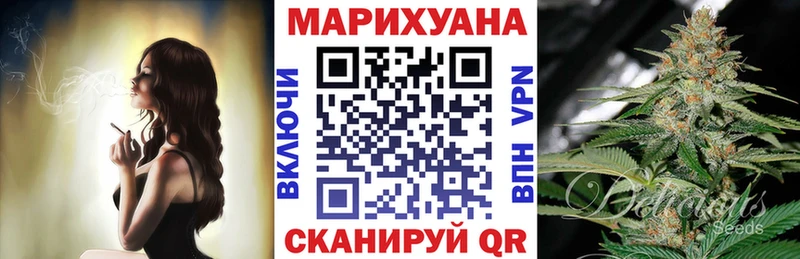 Марихуана SATIVA & INDICA  omg онион  Ветлуга 